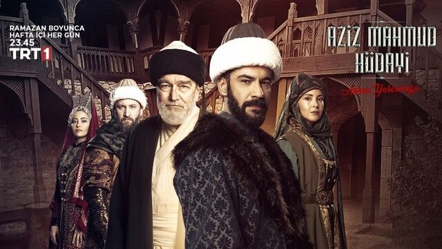 مسلسل رحلة الحب عزيز محمود هدائي الحلقة 15 الخامسة عشر
