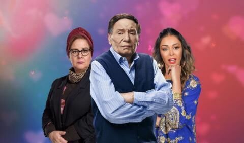 مسلسل فلانتينو  الحلقة 12 الثانية عشر