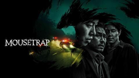 مسلسل Mousetrap الموسم 1 الحلقة 10 والاخيرة مترجمة